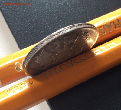 20 копеек 1817 год СПБ ПС  короткий - IMG_1083