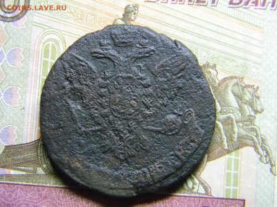 5 копеек 1759  до 9.06 в 21.30 по Москве - Изображение 2255