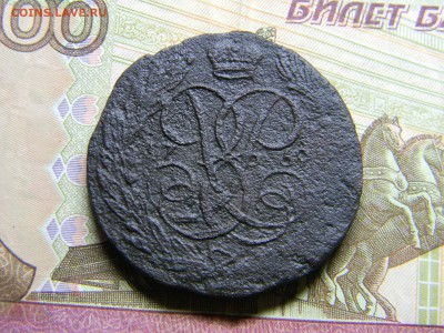 5 копеек 1759  до 9.06 в 21.30 по Москве - Изображение 2253
