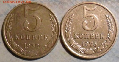 1рубль 1989г. -2шт.+бонус!   до 11.06. - Безымянный.JPG