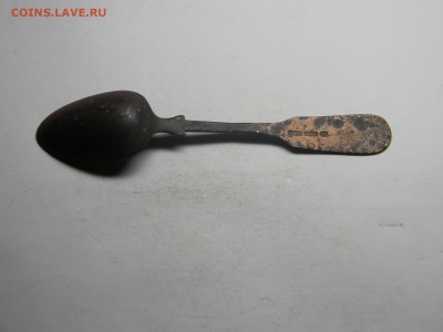 чайная ложка 1862г  до 9.06 в 21.30 по Москве - Изображение 2823