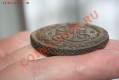5 копеек 1792 года АМ - Изображение 2273