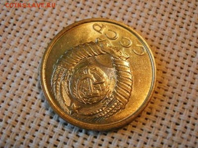 15 копеек 1990 года UNC Не Наборная! + Бонус (2шт)! до 9.06 - P1080033.JPG