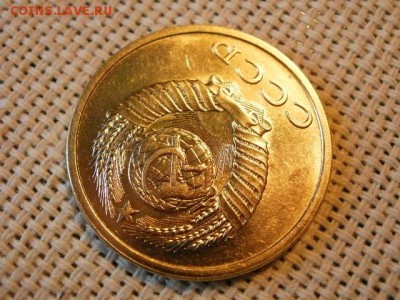 3 копейки 1982 года UNC Не Наборная! + Бонус! до 9.06 - P1080059.JPG