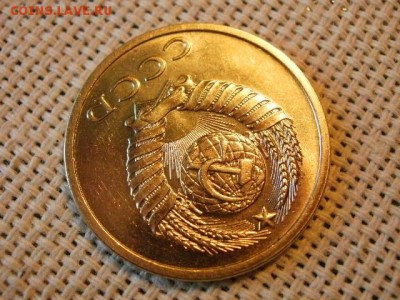 3 копейки 1982 года UNC Не Наборная! + Бонус! до 9.06 - P1080058.JPG