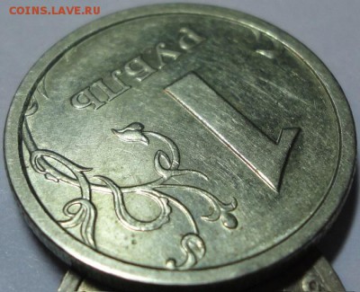 1 рубль 1997 широкий кант без ступенькой aUNC - 1руб_без_ст_угол4