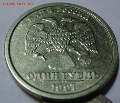 1 рубль 1997 широкий кант без ступенькой aUNC - 1руб_без_ст_угол1