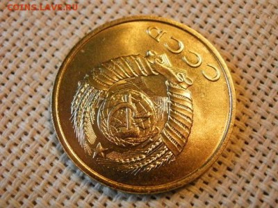 3 копейки 1980 года UNC Не Наборная! + Бонус! до 9.06 - P1080051.JPG