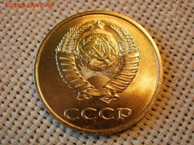 3 копейки 1980 года UNC Не Наборная! + Бонус! до 9.06 - P1080049.JPG