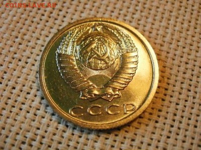 3 копейки 1980 года UNC Не Наборная! + Бонус! до 9.06 - P1080074.JPG