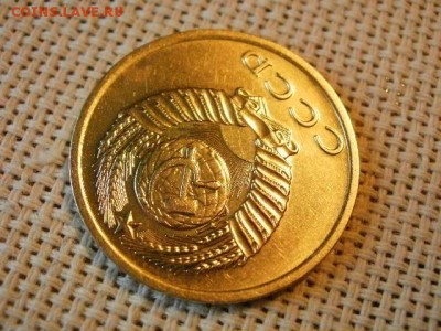 3 копейки 1974 года UNC Не Наборная! до 9.06. - P1080080.JPG