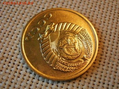 3 копейки 1974 года UNC Не Наборная! до 9.06. - P1080079.JPG