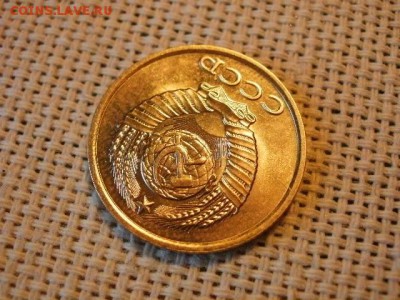 2 копейки 1984 года UNC Не Наборная! + Бонус (2шт)! до 9.06 - P1090110.JPG