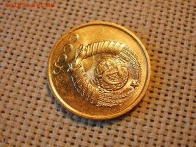 2 копейки 1984 года UNC Не Наборная! + Бонус (2шт)! до 9.06 - P1090109.JPG