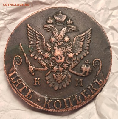 5 копеек 1781 года КМ - image