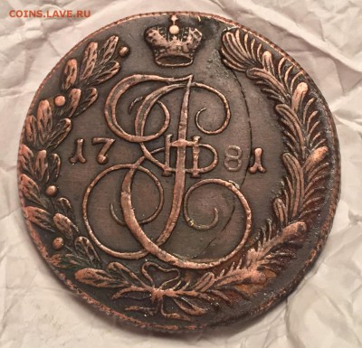 5 копеек 1781 года КМ - image