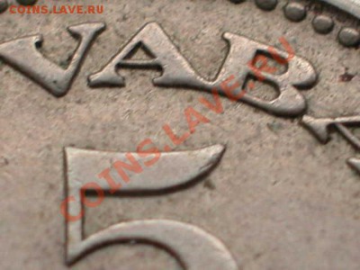 Буржуазная Эстония - 8db720e8dcf6c18f7ad73a235025e182