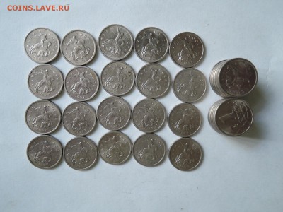 1 коп 1997м-40 штук до 10.06.17  22-00 - DSCN5223.JPG