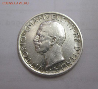 5 лир Италия 1927  до 10.06.17 - IMG_1295.JPG