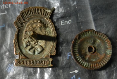 Отличный паровозник - в патине все родное (винт, гайка) - DSCN6680