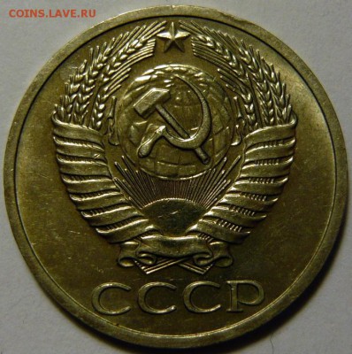 50 копеек 1964-69,72,73,74,77,82,83,87,88(М) МЕШКОВОЙ UNC - P1170993.JPG
