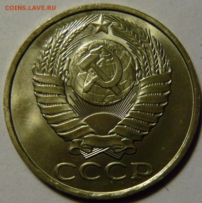 50 копеек 1964-69,72,73,74,77,82,83,87,88(М) МЕШКОВОЙ UNC - P1180012.JPG