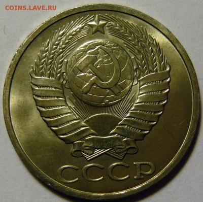 50 копеек 1964-69,72,73,74,77,82,83,87,88(М) МЕШКОВОЙ UNC - P1180014.JPG
