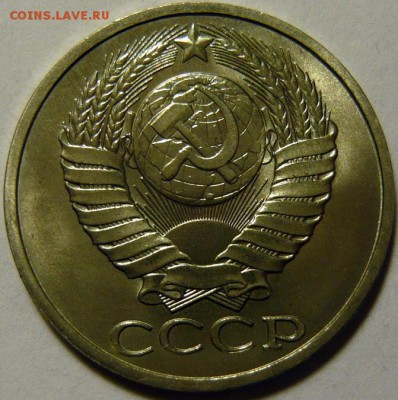 50 копеек 1964-69,72,73,74,77,82,83,87,88(М) МЕШКОВОЙ UNC - P1180016.JPG