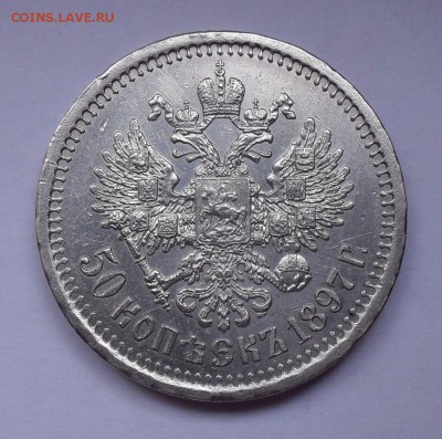 AUNC. С 200 руб. До 14.06. - SDC12476.JPG