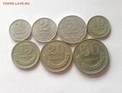 1,2,5,10,15,20,50 менге 1970,1977г, Монголия , до 14.06.17г. - монголия-1