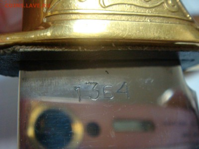 ДВА ножа - DSC06686.JPG