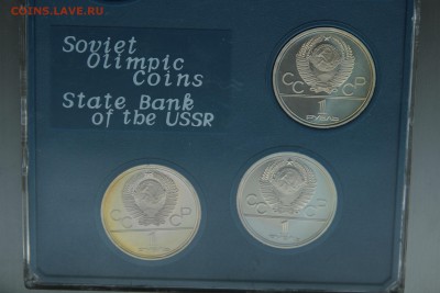 Олимпиада-80 пруф - IMG_0007.JPG