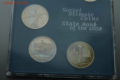 Олимпиада-80 пруф - IMG_0004.JPG