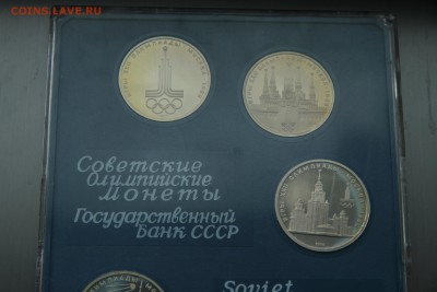 Олимпиада-80 пруф - IMG_0003.JPG