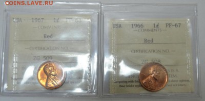 1 Цент USA 1966,1967г.2шт. запайка до 10.06.17 в 22:00 МСК - DSC_0004.JPG