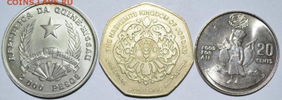 3 разные монеты с 100р. до 10.06.17г. в 22:00 МСК - DSC_0002.JPG