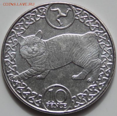 Мальдивы 2 и 5 руп.2017 бона 500000 руб 1995 XF, МЭН, Канада - 05776 a.JPG