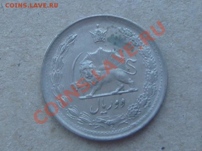 -v- Иран 2 риала 1976г.(50 лет Пахлави) до 24.02(21.00) - DSC00723.JPG