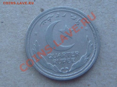 -v- Пакистан ¼ рупии 1948г. до 24.02(21.00) - DSC00725.JPG