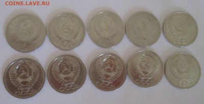 50 копеек - 10 монет без повторов с 200 руб. до 14.06.2017 - IMG_1374.JPG