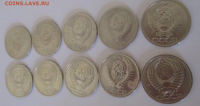 50 копеек - 10 монет без повторов с 200 руб. до 14.06.2017 - IMG_1373.JPG