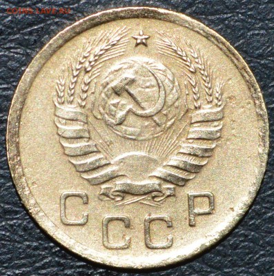 1 копейка 1937 год до 11.06.2017 23-00 по МСК - DSC_0864.JPG