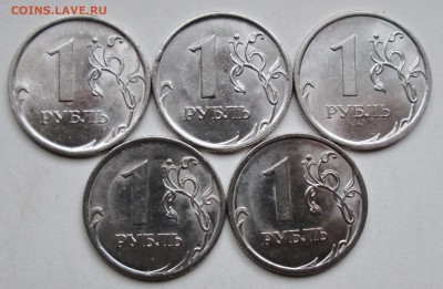 1руб 2009сп--сталь--5 разновидностей     10июня 22-00мск - IMG_8872.JPG