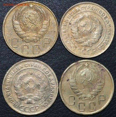 5 копеек 1930,1931,1943,1946 год до 11.06.2017 23-00 по МСК - DSC_0874.JPG