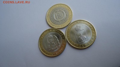 ЧЯП UNC - 11