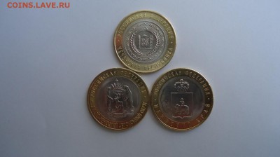 ЧЯП UNC - 2