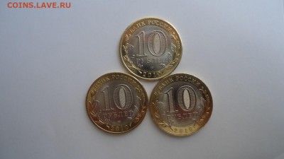 ЧЯП UNC - 3