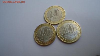 ЧЯП UNC - 4