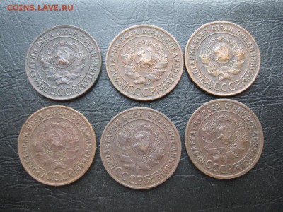 1 копейка 1924г.18шт.кор.аук. - IMG_4338.JPG