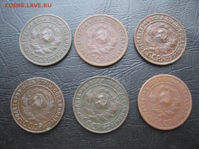 1 копейка 1924г.18шт.кор.аук. - IMG_4340.JPG